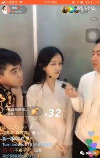 浩南前妻爆料视频播放下载,揭秘背后真相  第3张