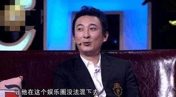 王思聪爆料过的八卦视频,揭秘娱乐圈不为人知的幕后故事 第1张 王思聪爆料过的八卦视频,揭秘娱乐圈不为人知的幕后故事 第1张