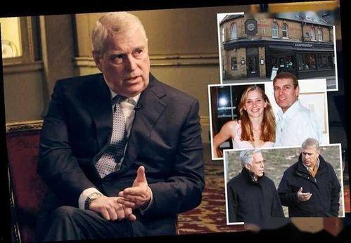 关于安德鲁森爆料的新闻,揭开娱乐圈惊人内幕  第1张