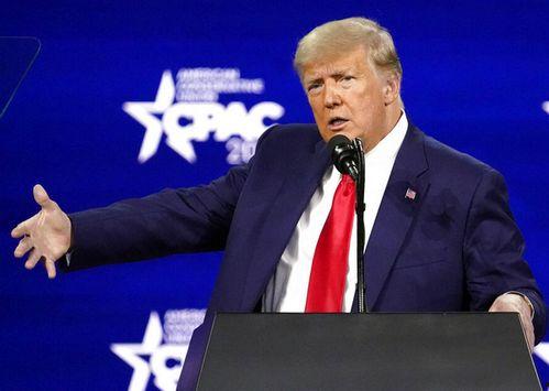 特朗普最新的爆料,揭秘其卸任后的惊人爆料 第1张 特朗普最新的爆料,揭秘其卸任后的惊人爆料 第1张