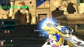 闲云技能爆料视频在线观看,视频爆料带你领略全新游戏体验 第1张 闲云技能爆料视频在线观看,视频爆料带你领略全新游戏体验 第1张